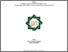 [thumbnail of Cover.pdf]