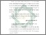 [thumbnail of Bab 1.pdf]