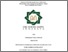 [thumbnail of Cover.pdf]