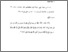 [thumbnail of Bab 4.pdf]