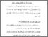 [thumbnail of Bab 4.pdf]