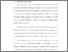 [thumbnail of Bab 1.pdf]