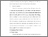 [thumbnail of Bab 3.pdf]