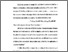 [thumbnail of Bab 1.pdf]