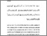 [thumbnail of Bab 3.pdf]
