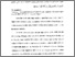 [thumbnail of Bab 1.pdf]