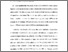 [thumbnail of Bab 2.pdf]