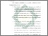 [thumbnail of Bab 5.pdf]