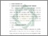 [thumbnail of Bab 4.pdf]