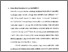 [thumbnail of Bab 4.pdf]