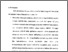 [thumbnail of Bab 5.pdf]