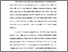 [thumbnail of Bab 4.pdf]