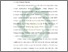 [thumbnail of Bab 1.pdf]