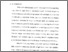 [thumbnail of Bab 4.pdf]