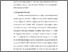 [thumbnail of Bab 1.pdf]