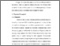 [thumbnail of Bab 2.pdf]