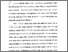 [thumbnail of Bab 1.pdf]