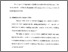 [thumbnail of Bab 2.pdf]