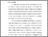[thumbnail of Bab 3.pdf]