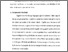 [thumbnail of Bab 1.pdf]