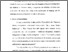 [thumbnail of Bab 2.pdf]