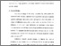 [thumbnail of Bab 3.pdf]