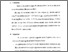 [thumbnail of Bab 5.pdf]