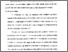 [thumbnail of Bab 3.pdf]