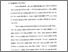 [thumbnail of Bab 2.pdf]