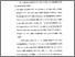 [thumbnail of Bab 5.pdf]