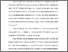 [thumbnail of Bab 3.pdf]