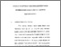 [thumbnail of Bab 3.pdf]