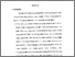 [thumbnail of Bab 5.pdf]