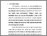 [thumbnail of Bab 1.pdf]