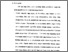 [thumbnail of Bab 5.pdf]