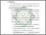 [thumbnail of Bab 6.pdf]