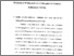 [thumbnail of Bab 4.pdf]
