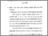 [thumbnail of Bab 4.pdf]