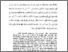 [thumbnail of Bab 3.pdf]