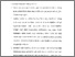 [thumbnail of Bab 5.pdf]