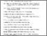 [thumbnail of Daftar Pustaka.pdf]
