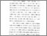 [thumbnail of Bab 1.pdf]
