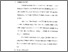[thumbnail of Bab 4.pdf]