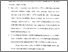 [thumbnail of Bab 6.pdf]