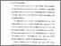 [thumbnail of Bab 1.pdf]