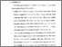 [thumbnail of Bab 5.pdf]