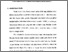 [thumbnail of Bab 4.pdf]