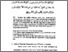 [thumbnail of Bab 3.pdf]