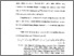 [thumbnail of Bab 1.pdf]