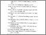 [thumbnail of Daftar Pustaka.pdf]